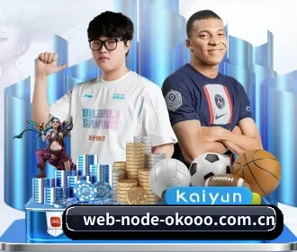 web-node-okooo.com.cn APP